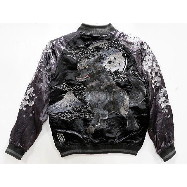 絡繰魂 213015 粋 餓狼 リバーシブルスカジャン 新品 XL