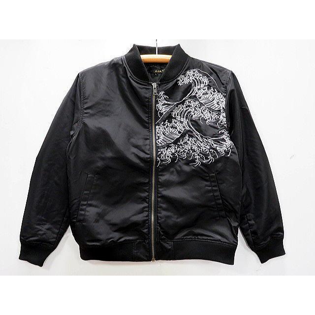 絡繰魂・粋 和柄 新不死鳥降臨 総刺繍 MA-1 カラクリ魂 : takafuku1915