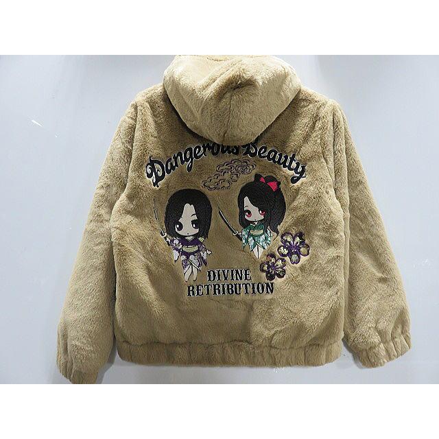 ばっとうむちゅめ　フェイクファーブルゾン　抜刀娘　絡繰魂 ばっとうむちゅめ フェイクファーブルゾン 抜刀娘 絡繰魂