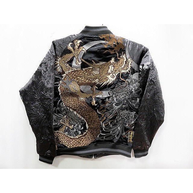 絡繰魂 粋 　リバーシブルスカジャン　龍神乱菊　総刺繍　和柄　カラクリ魂  KARAKURI 絡繰魂 粋 リバーシブルスカジャン 龍神乱菊 総刺繍 和柄 カラクリ魂