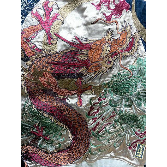 絡繰魂 粋 リバーシブルスカジャン 龍神乱菊 総刺繍 和柄 カラクリ魂