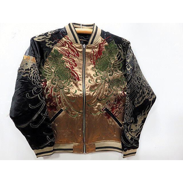 絡繰魂 粋 リバーシブルスカジャン 龍神乱菊 総刺繍 和柄 カラクリ魂