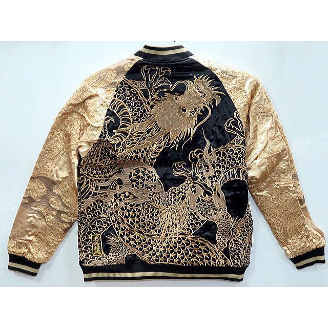 絡繰魂 粋 　リバーシブルスカジャン　龍乱れ総刺繍　和柄　カラクリ魂  KARAKURI 絡繰魂 粋 リバーシブルスカジャン 龍乱れ総刺繍 和柄 カラクリ魂