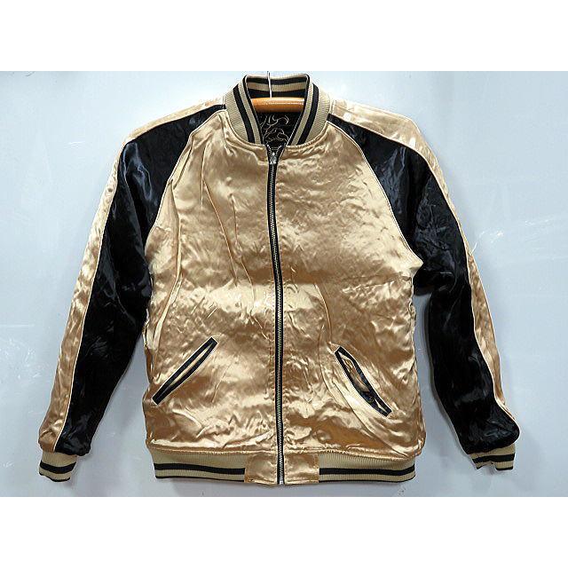 絡繰魂 粋 リバーシブルスカジャン 龍乱れ総刺繍 和柄 カラクリ魂