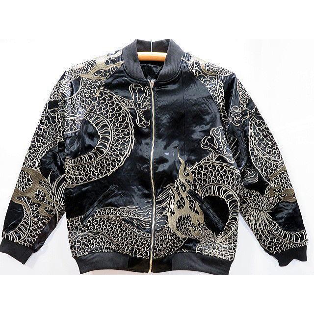 絡繰魂 粋 リバーシブルスカジャン 龍乱れ総刺繍 和柄 カラクリ