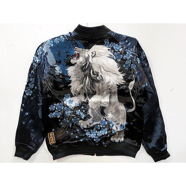 絡繰魂 粋 獅子咆哮 総刺繍リバーシブルスカジャン 和柄 カラクリ魂