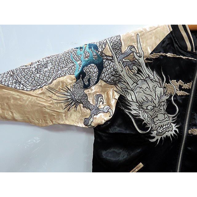 絡繰魂 粋 龍神降臨 総刺繍リバーシブルスカジャン 和柄 絡繰魂 粋 龍神降臨 総刺繍リバーシブルスカジャン 和柄