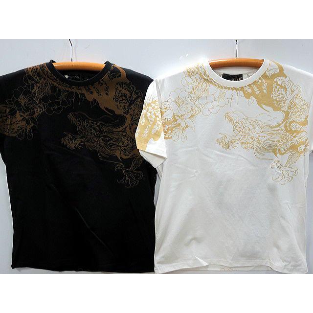 絡繰魂 粋 龍虎刺繍半袖Tシャツ カラクリ魂 : takafuku1915 - 通販