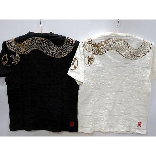 絡繰魂 巻龍刺繍 迷彩ジャガードVネック半袖Tシャツ カラクリ魂