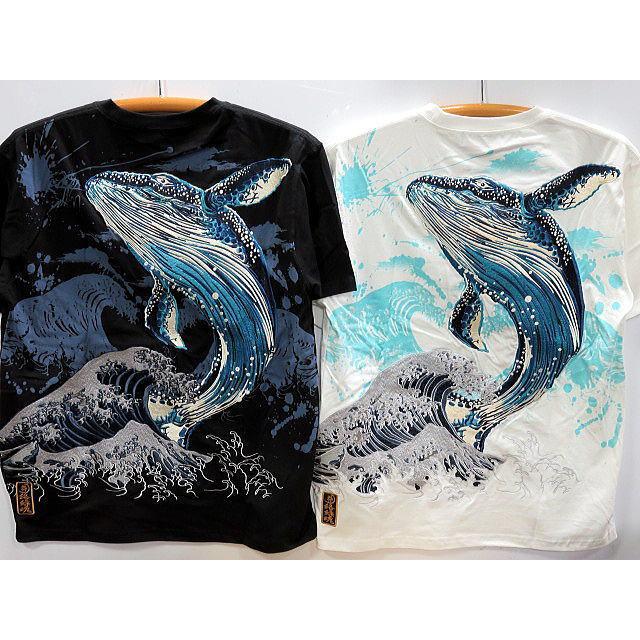 絡繰魂 粋　座頭鯨激浪　半袖Tシャツ　カラクリ魂 絡繰魂 粋 座頭鯨激浪 半袖Tシャツ カラクリ魂 : takafuku1915 - 通販