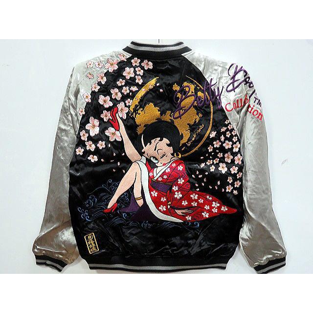 BETTY BOOP X 絡繰魂 粋 BETTY桜月夜 総刺繍リバーシブルスカジャン