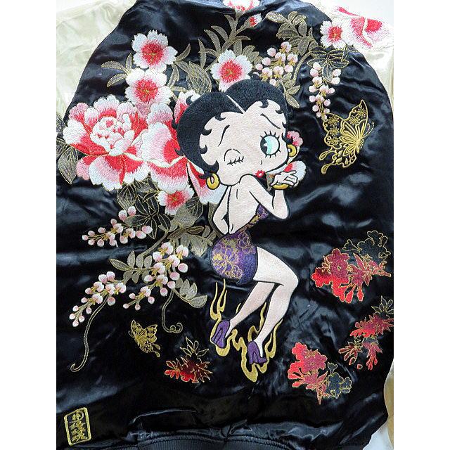 絡繰魂 カラクリ魂粋 ベティ・ブープ 刺繍 蝶乱舞 総刺繍 リバーシブル XL/ 絡繰魂 カラクリ魂粋 ベティ・ブープ 刺繍 蝶乱舞 総刺繍 リバーシブル