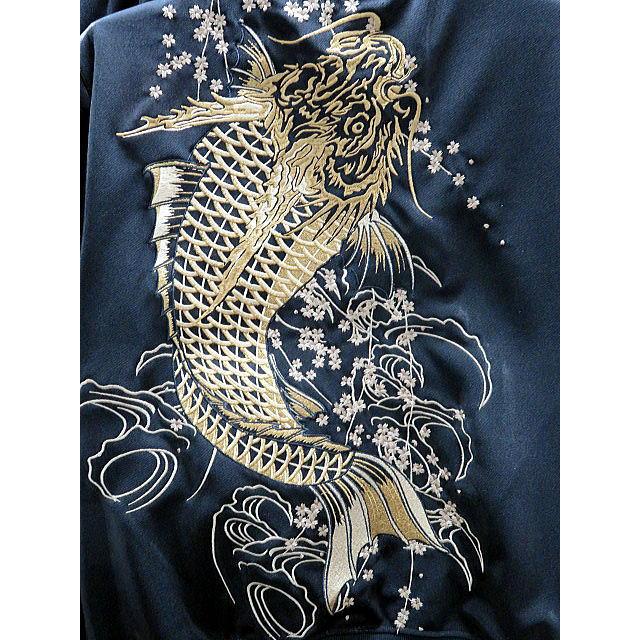 絡繰魂 カラクリ魂 和柄 登竜門刺繍 半袖 ジャージ上下セット KARAKURI