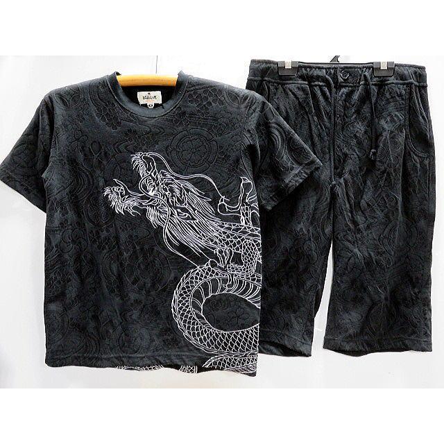 カラクリ魂　和柄　ふくれ織ジャガードＴシャツ上下セット　龍刺繍　KARAKURI カラクリ魂 和柄 ふくれ織ジャガードTシャツ上下セット 龍刺繍