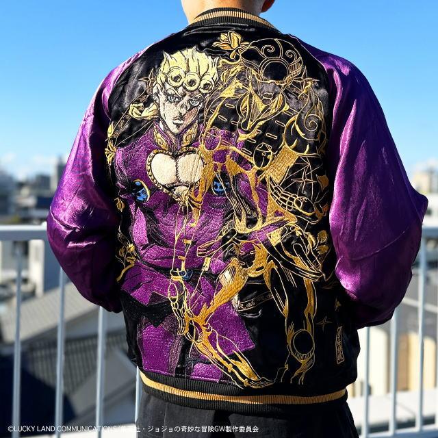 絡繰魂 × JOJO ジョルノ・ジョバァーナ リバ−シブル スカジャン 絡繰魂 × JOJO ジョルノ・ジョバァーナ リバ−シブル スカジャン