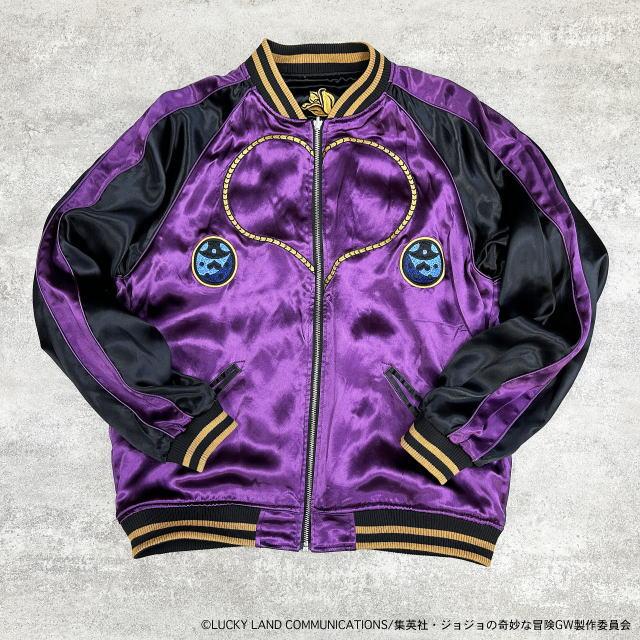絡繰魂 × JOJO ジョルノ・ジョバァーナ リバ−シブル スカジャン 絡繰魂 × JOJO ジョルノ・ジョバァーナ リバ−シブル スカジャン