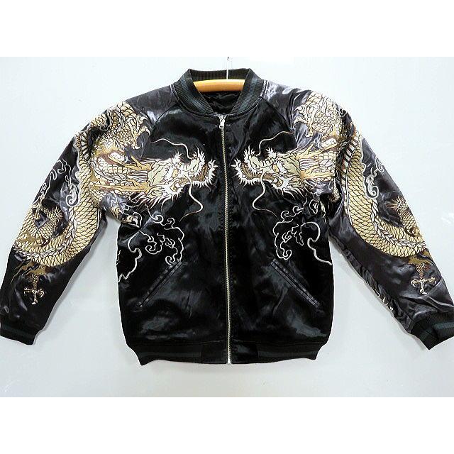 絡繰魂・粋 和柄 リバーシブルスカジャン 黒檀龍虎総刺繍