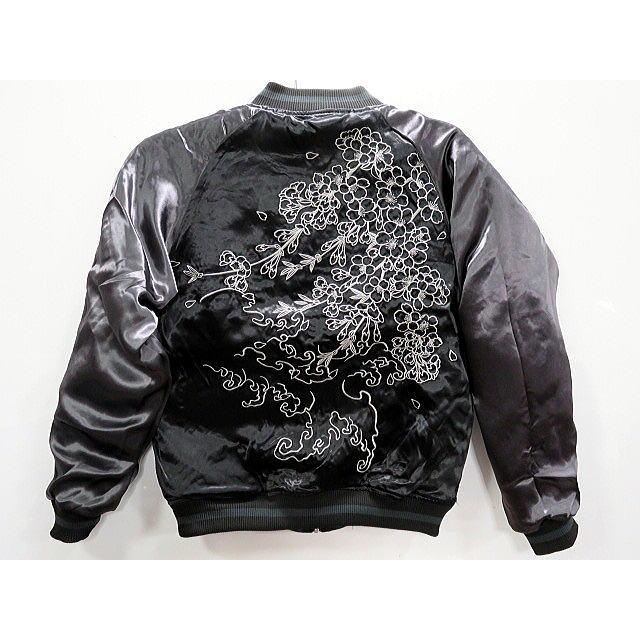 絡繰魂・粋 和柄 リバーシブルスカジャン 黒檀龍虎総刺繍