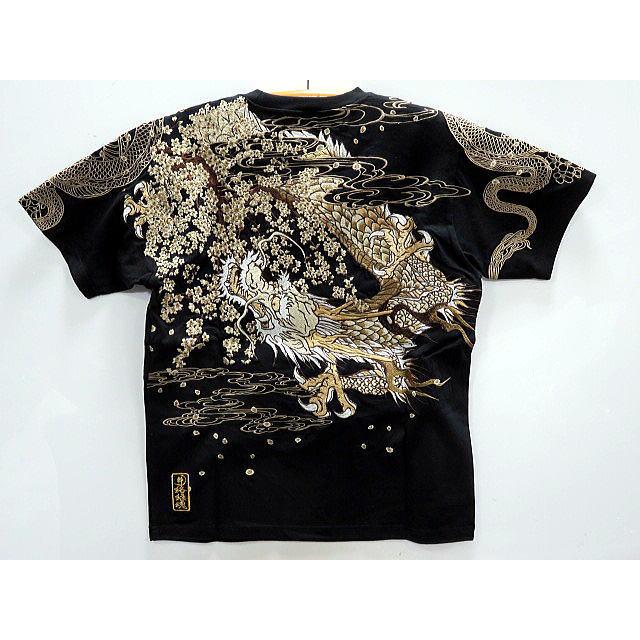 絡繰魂・粋　桜双龍総刺繍 　半袖Tシャツ　　カラクリ魂 絡繰魂・粋 桜双龍総刺繍 半袖Tシャツ カラクリ魂 : takafuku1915