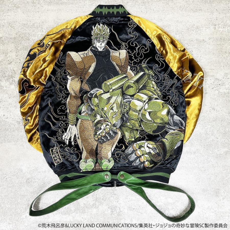 絡繰魂 × ジョジョの奇妙な冒険 DIO リバーシブルスカジャン JOJO