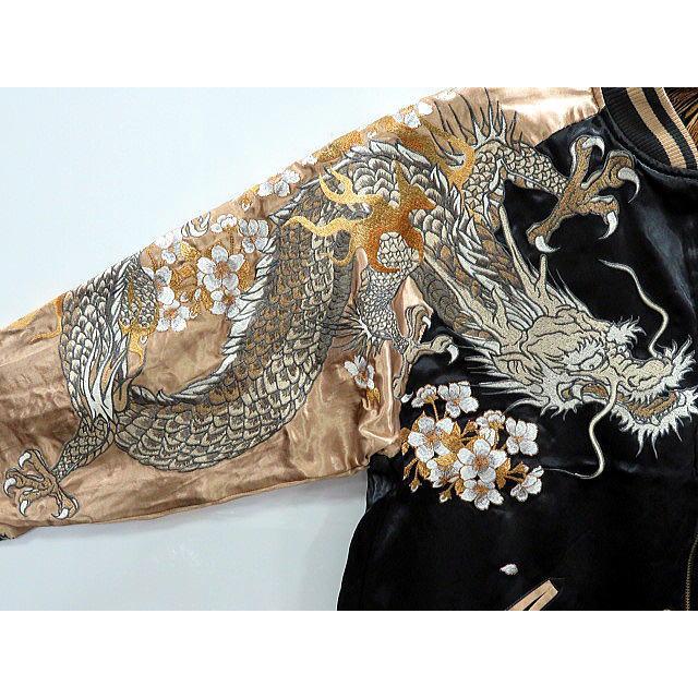 medaka15　兜鳥鯉家紋滝刺繍入りリバーシブルスカジャン 中古　XL medaka15様 専用 兜鳥鯉家紋滝刺繍入りリバーシブルスカジャン