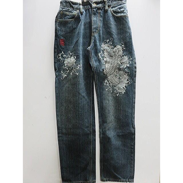 カラクリ魂　和柄　デニムパンツ パイソンプリントに鯉刺繍　KARAKURI カラクリ魂 和柄 デニムパンツ パイソンプリントに鯉刺繍 KARAKURI