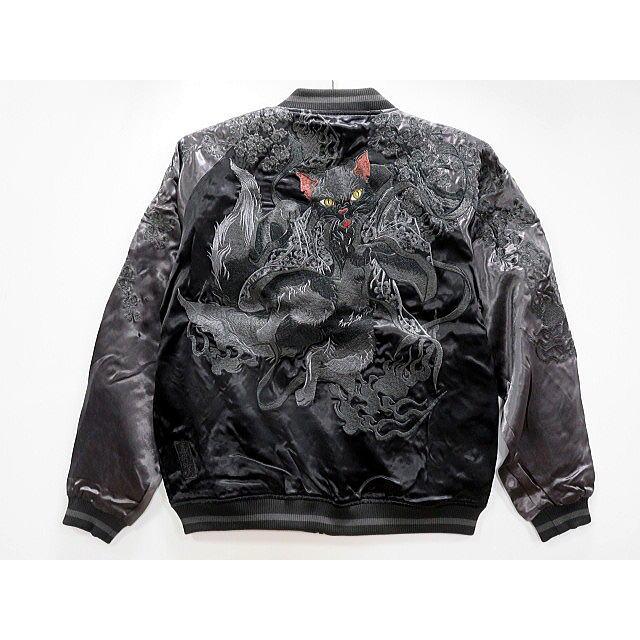 C*n様 絡繰魂 URUSHI 漆黒 化け猫 リバーシブル スカジャン XXL 絡繰魂 漆 URUSHI 猫又 リバーシブルスカジャン 和柄 カラクリ魂