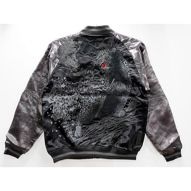 URUSHI 絡繰魂 漆ノ黒豹 総刺繍リバーシブルスカジャン 和柄 カラクリ