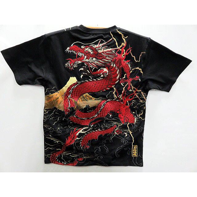 絡繰魂・粋　半袖Tシャツ　富士に龍　カラクリ魂 絡繰魂・粋 半袖Tシャツ 富士に龍 カラクリ魂 : takafuku1915 - 通販