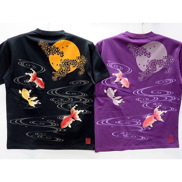 絡繰魂　半袖Tシャツ　夜桜金魚刺繍　カラクリ魂 絡繰魂 夜桜金魚刺繍 半袖Tシャツ カラクリ魂 : takafuku1915 - 通販