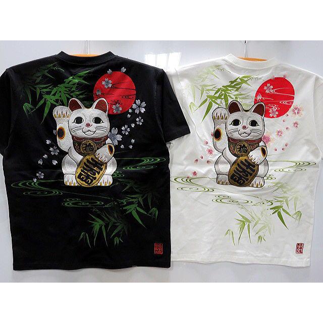 絡繰魂 招き猫刺繍 半袖Tシャツ カラクリ魂 : takafuku1915 - 通販