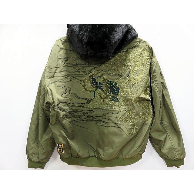 絡繰魂 粋　和柄　龍神降臨総刺繍ファーMA-1　リバーシブルブルゾン　カラクリ魂 絡繰魂 粋 和柄 龍神降臨総刺繍ファーMA-1 リバーシブルブルゾン