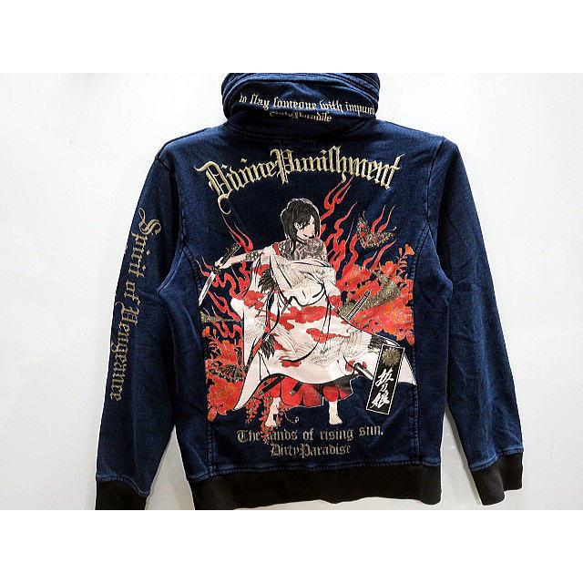 絡繰魂 抜刀娘 妃那 ボリュームネックジャケット カラクリ魂 和柄