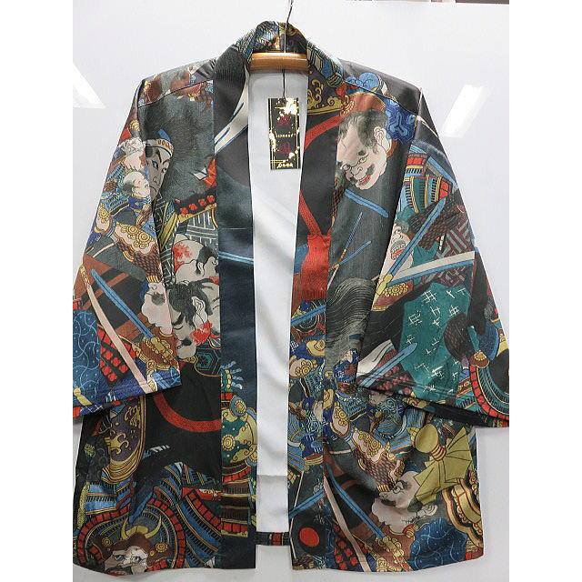 戦国　法被　絡繰魂 　和柄　ハッピ　　カラクリ魂 戦国 法被 絡繰魂 和柄 ハッピ カラクリ魂 : takafuku1915 - 通販