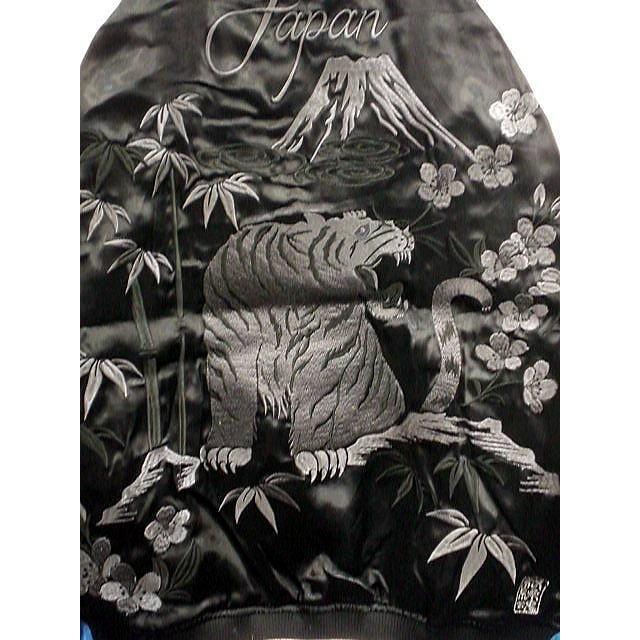 絡繰魂 和柄 リバーシブルスカジャン（裏MA-1) 虎刺繍 カラクリ魂