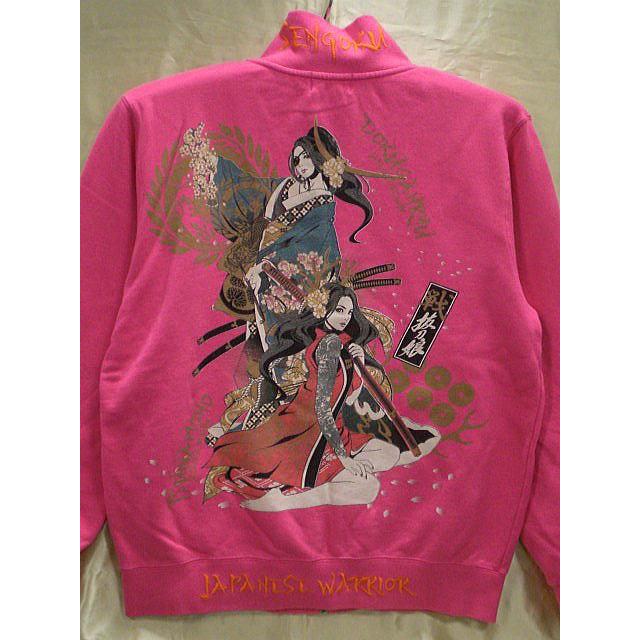 カラクリ魂 抜刀娘 ジップアップトレーナー 伊達穂乃花＆真田結愛 和柄