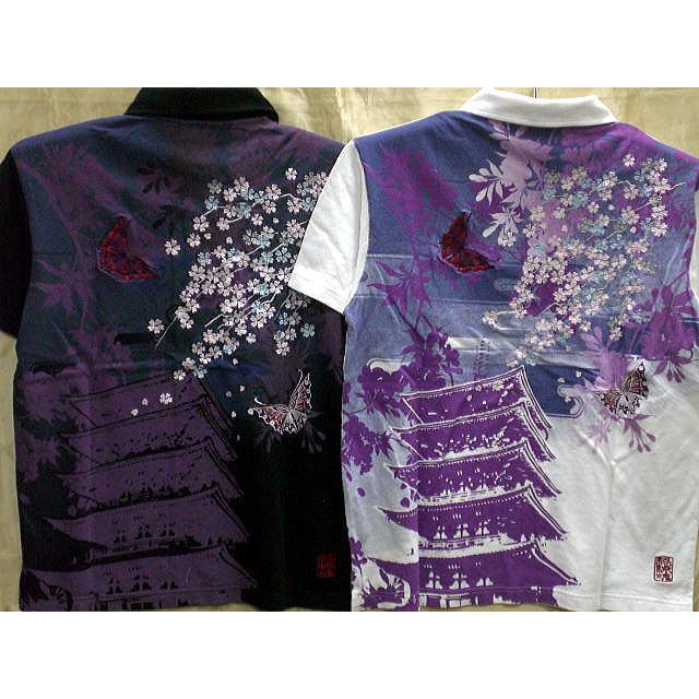 絡繰魂　カラクリ魂 　和柄 梨地　半袖ポロシャツ  五重塔に桜蝶刺繍　KARAKURI 絡繰魂 カラクリ魂 和柄 梨地 半袖ポロシャツ 五重塔に桜蝶刺繍