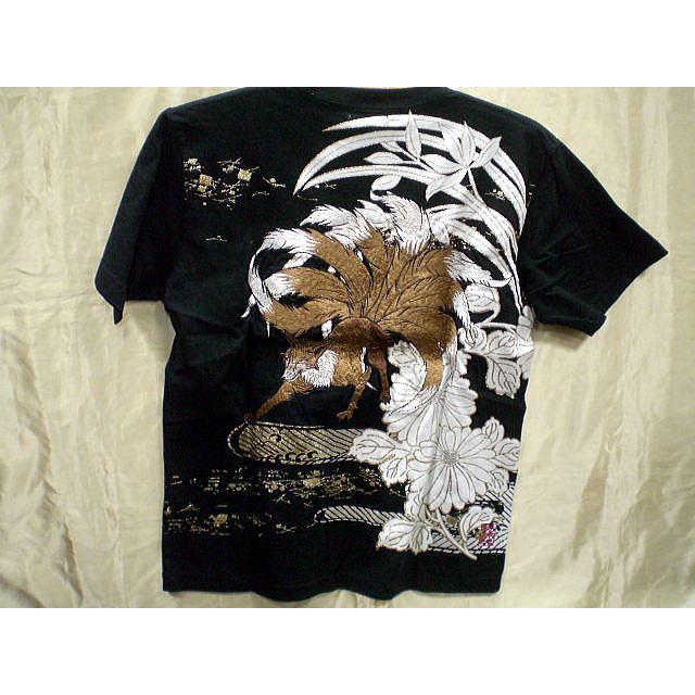 カラクリ魂  和柄 半袖Tシャツ 九尾の狐刺繍　KARAKURI カラクリ魂 和柄 半袖Tシャツ 九尾の狐刺繍 KARAKURI : takafuku1915