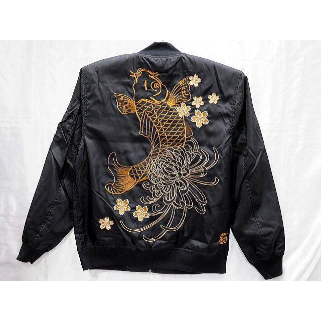 絡繰魂 和柄 菊鯉総刺繍ナイロンツイルMA-1ジャケット カラクリ魂  
