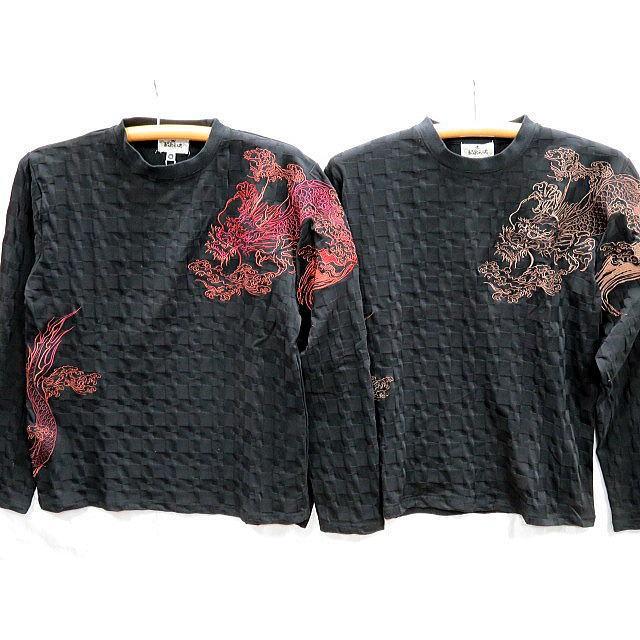 絡繰魂 和柄　長袖　ジャガードTシャツ　龍神刺繍　 カラクリ魂 絡繰魂 和柄 長袖 ジャガードTシャツ 龍神刺繍 カラクリ魂