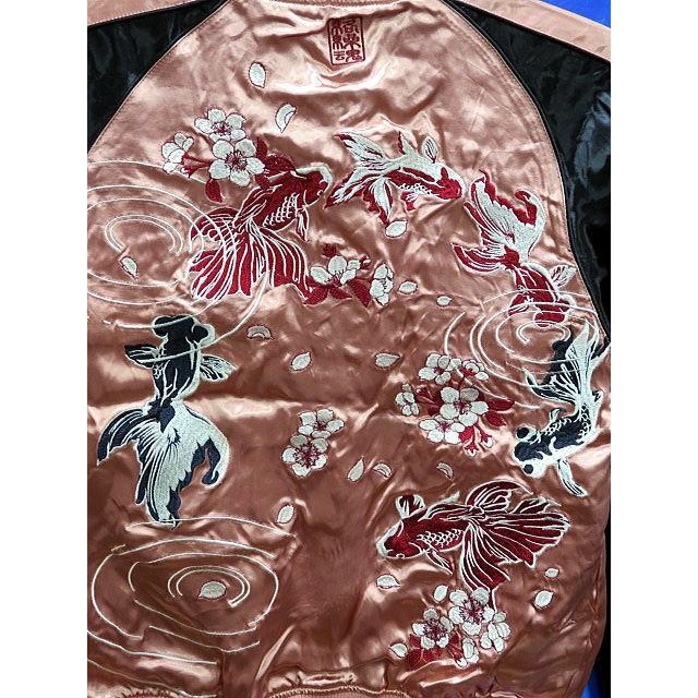 絡繰魂 和柄 スカジャン 日本金魚刺繍 カラクリ魂 KARAKURI