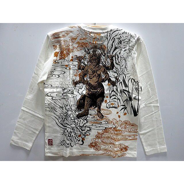 大和魂様 絡繰魂 和柄 長袖Tシャツ 大元師明王〜怒りの相〜 カラクリ魂