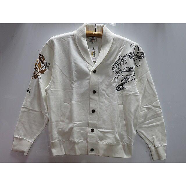 絡繰魂　和柄　ショールカーディガン　上り藤に桜流水　カラクリ魂 絡繰魂 和柄 ショールカーディガン 上り藤に桜流水 カラクリ魂