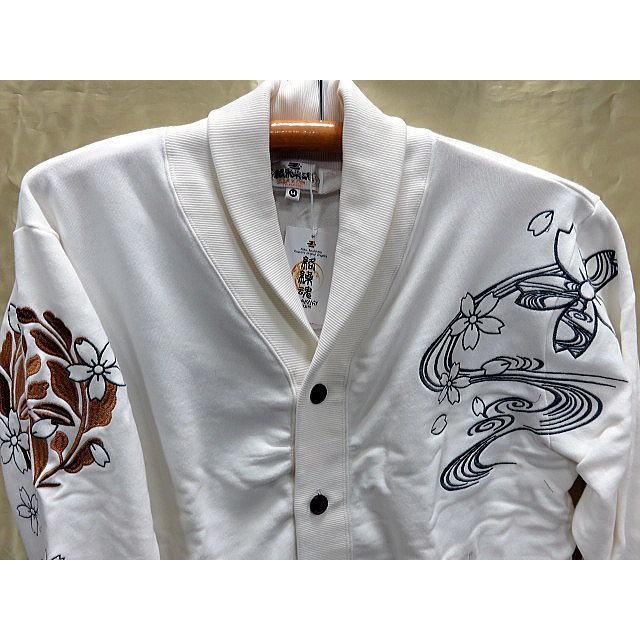 絡繰魂 和柄 ショールカーディガン 上り藤に桜流水 カラクリ魂