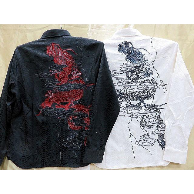 カラクリ魂 和柄 長袖シャツ 昇り龍刺繍 龍の鱗 KARAKURI