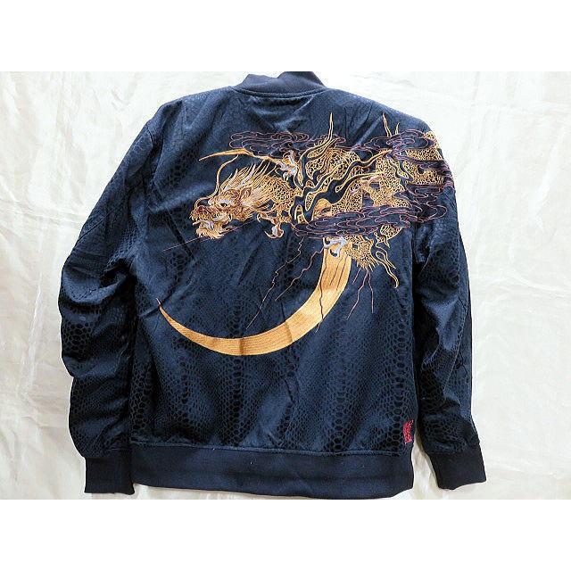 カラクリ魂　和柄  ブルゾン　月夜に龍刺繍　龍の鱗　KARAKURI カラクリ魂 和柄 ブルゾン 月夜に龍刺繍 龍の鱗 KARAKURI