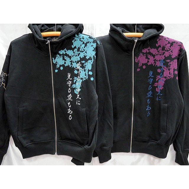 絡繰魂 粋 聖者トキ 刺繍 パーカー カラクリ魂 粋 284039