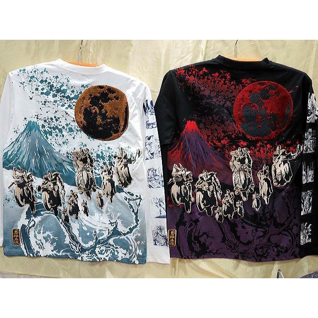 絡繰魂 粋 × 北斗の拳 世紀末雑魚死に様長袖Tシャツ 35th Anniversary