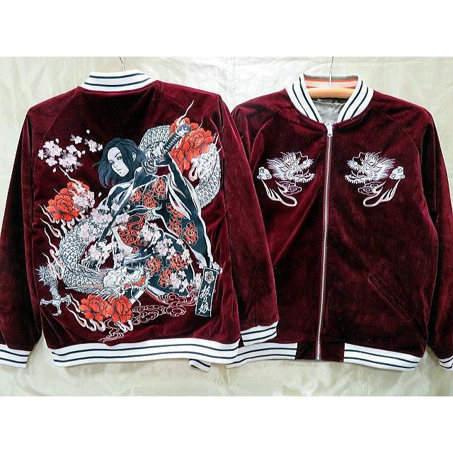 60 Off 抜刀娘 別珍 リバーシブルスカジャン 一華 絡繰魂 Ka Win Takafuku1915 通販 Yahoo ショッピング 肌触りがいい Clinilab Net