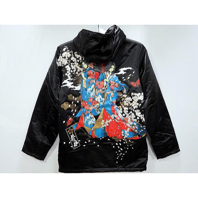 抜刀娘　桜舞踊N3Bジャケット　裏ボア　絡繰魂